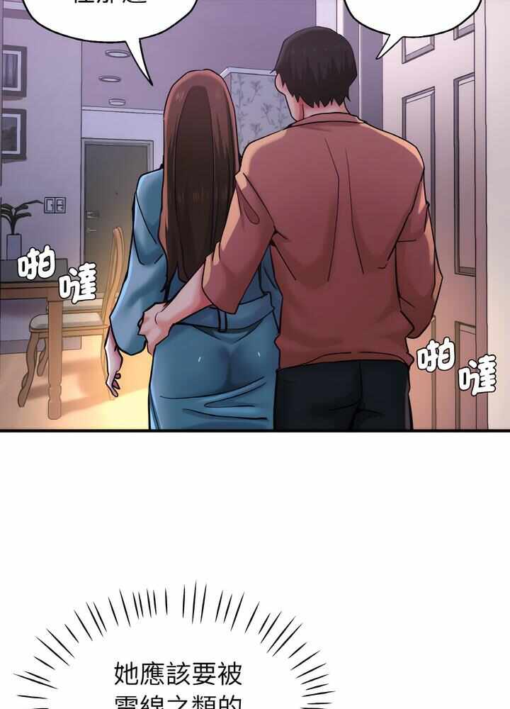 第63张