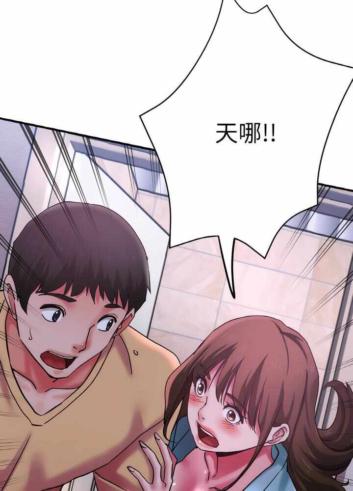 第66张