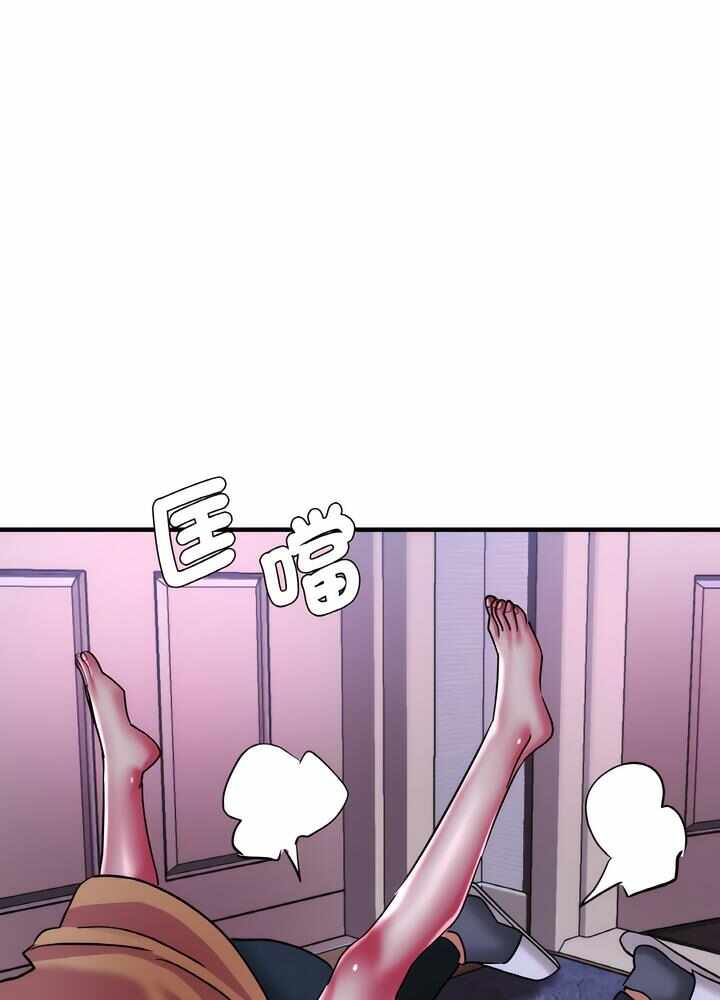 第68张
