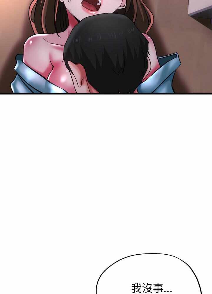 第70张