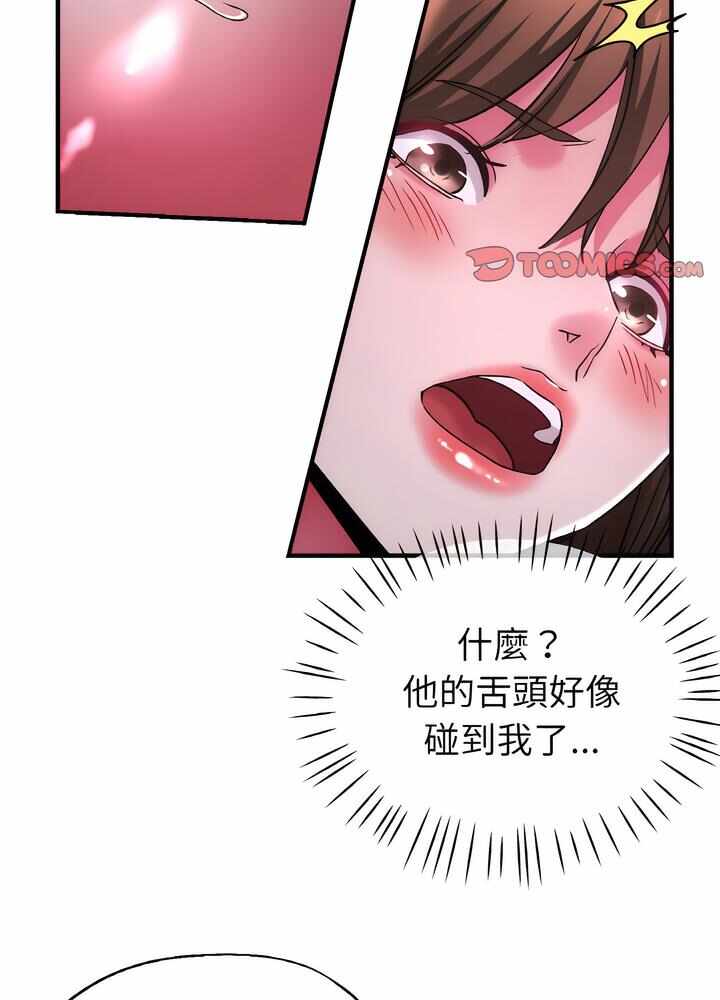 第73张