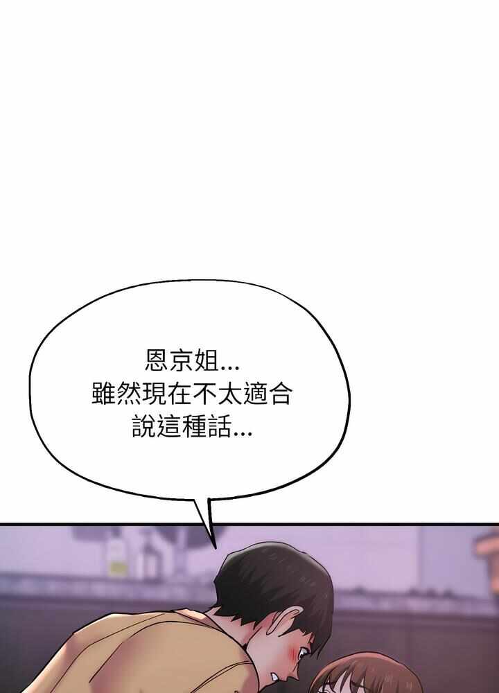 第75张