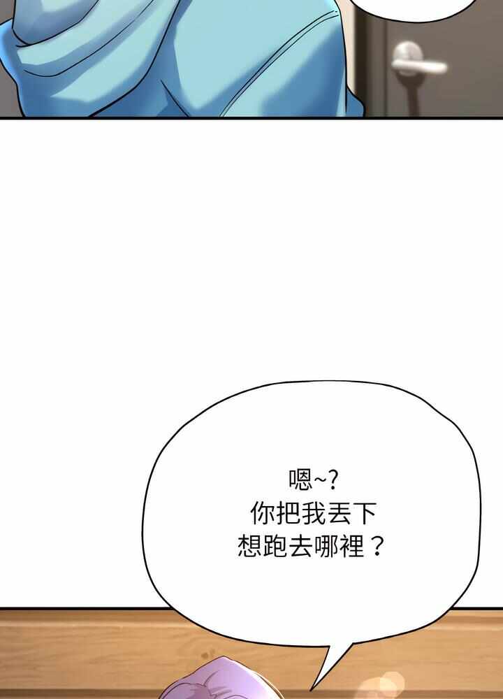 第9张