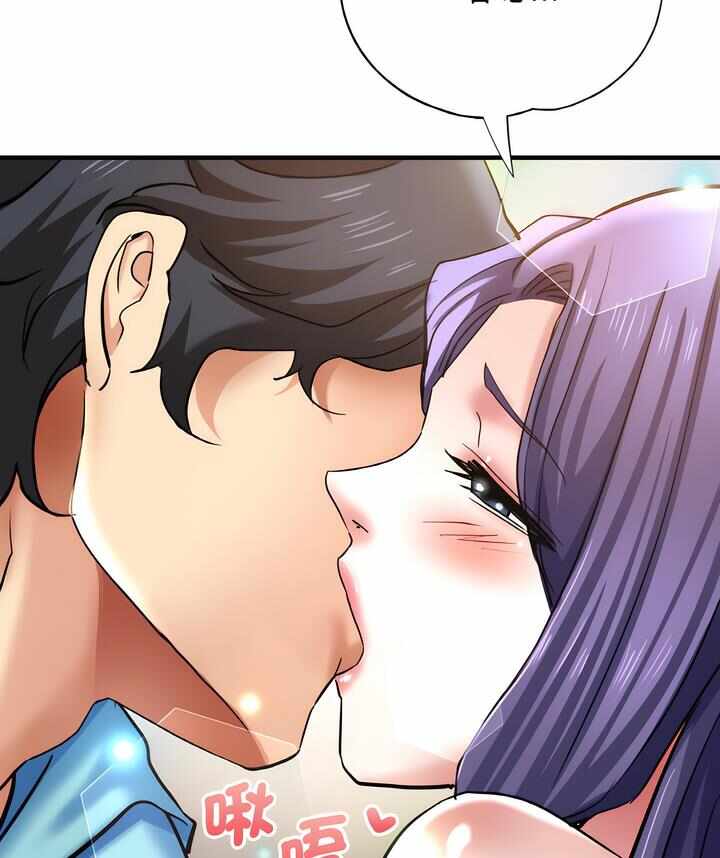 第46张