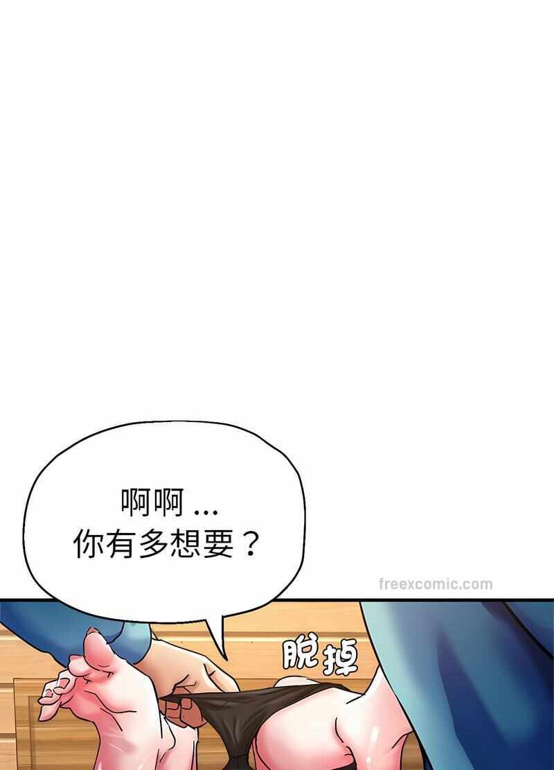 第27张