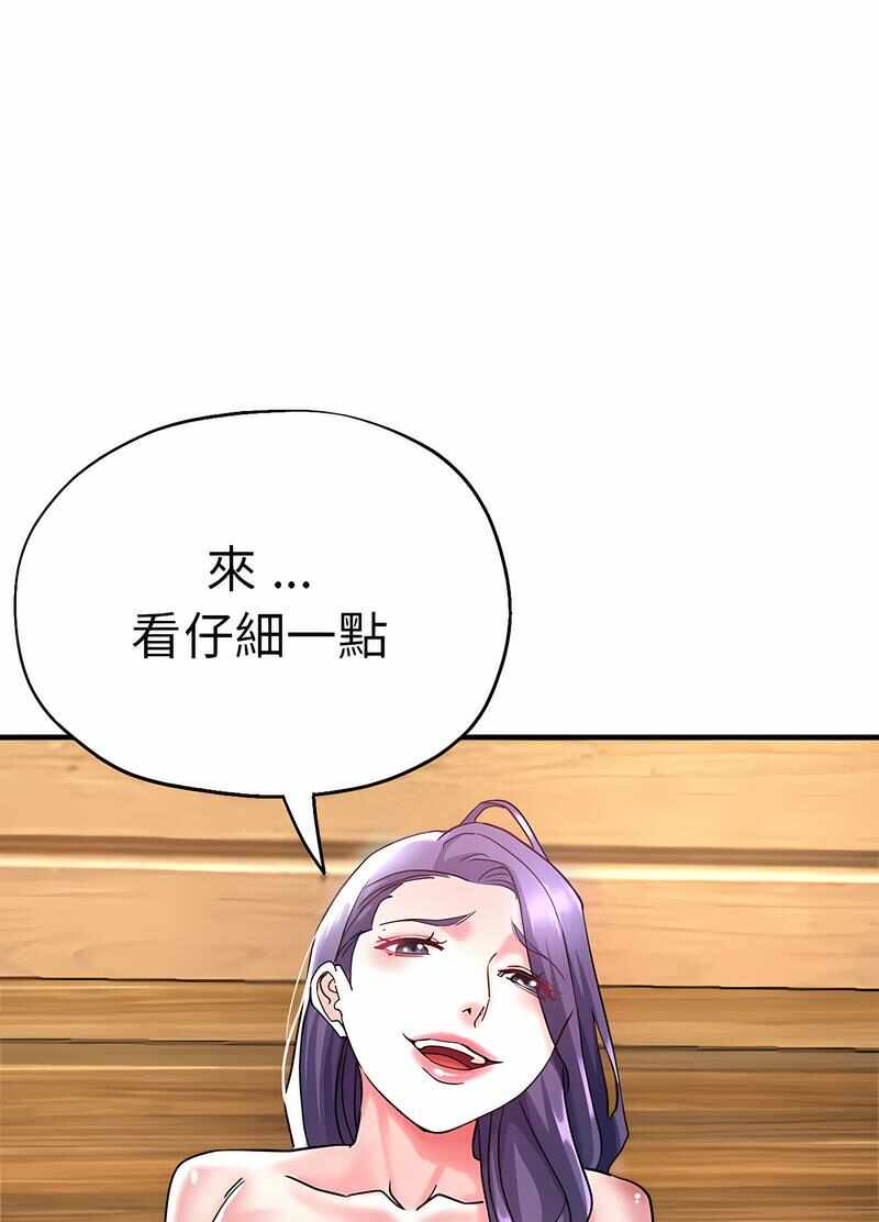 第29张