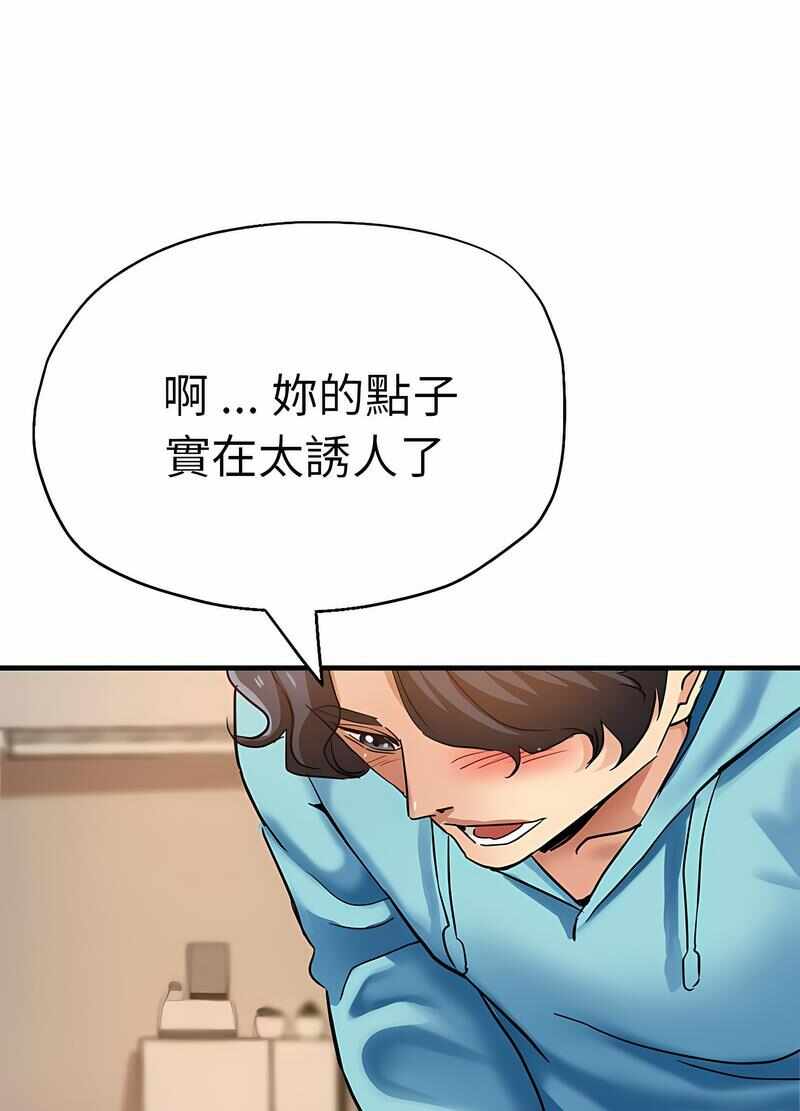 第38张