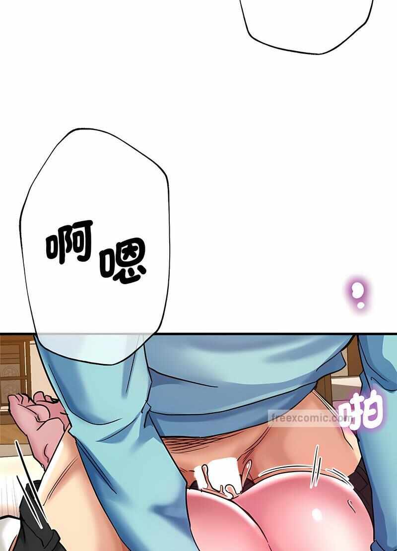 第54张