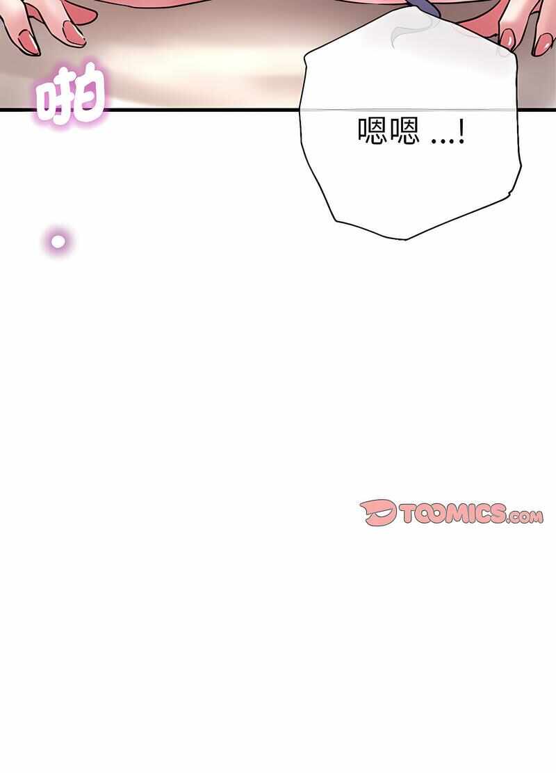 第57张