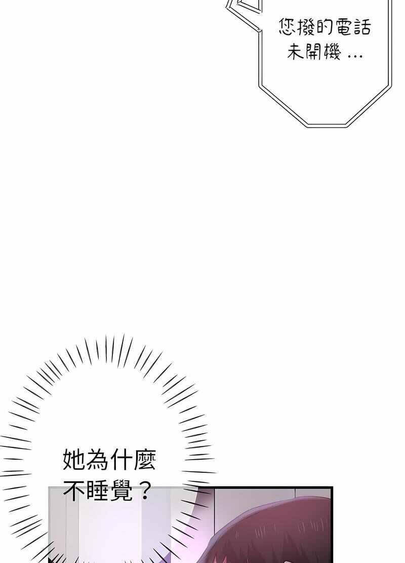 第62张