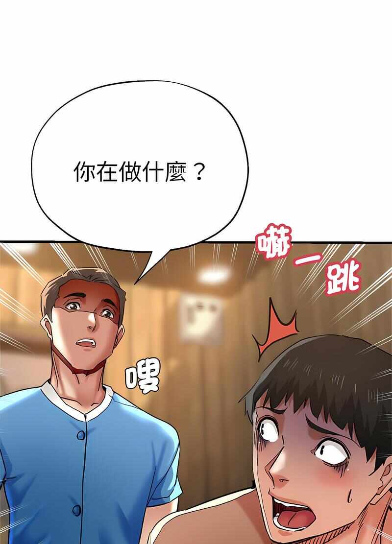 第59张