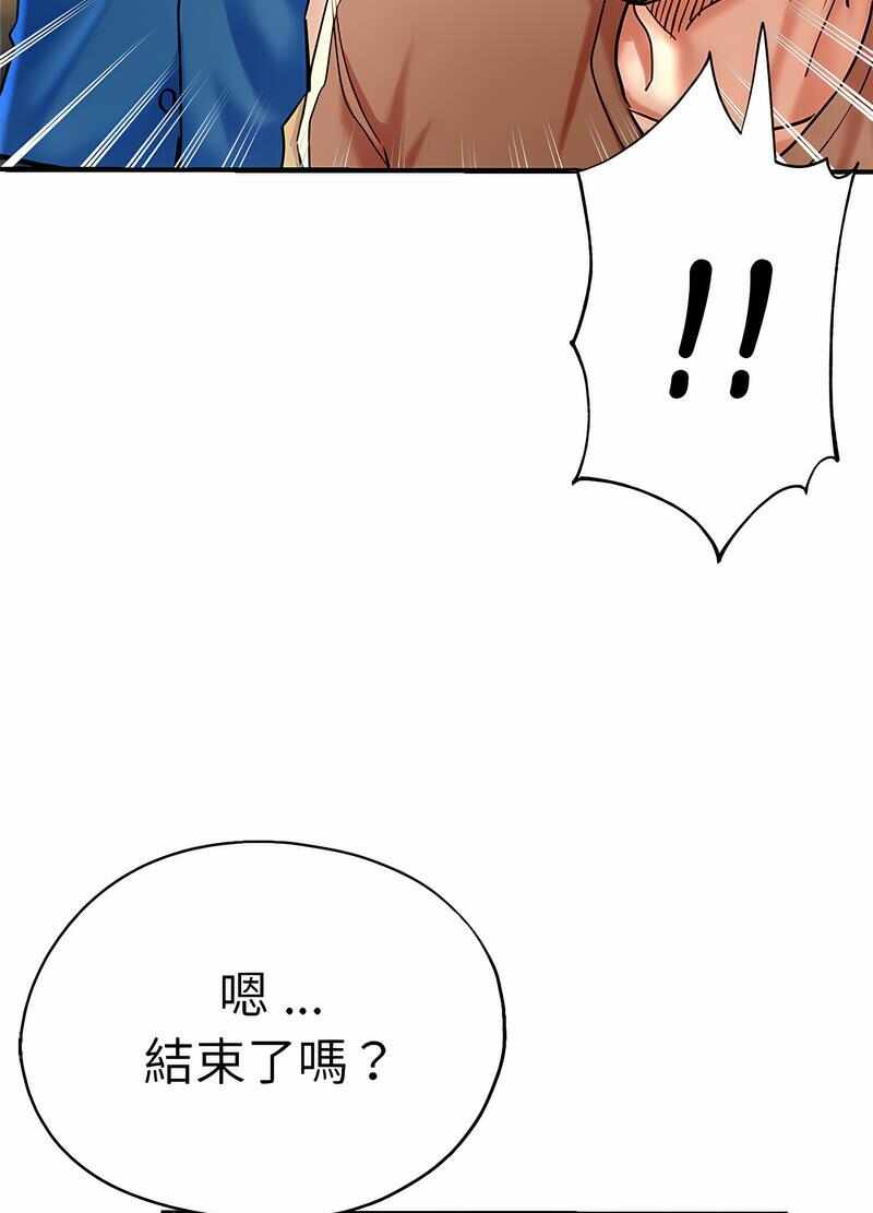 第61张