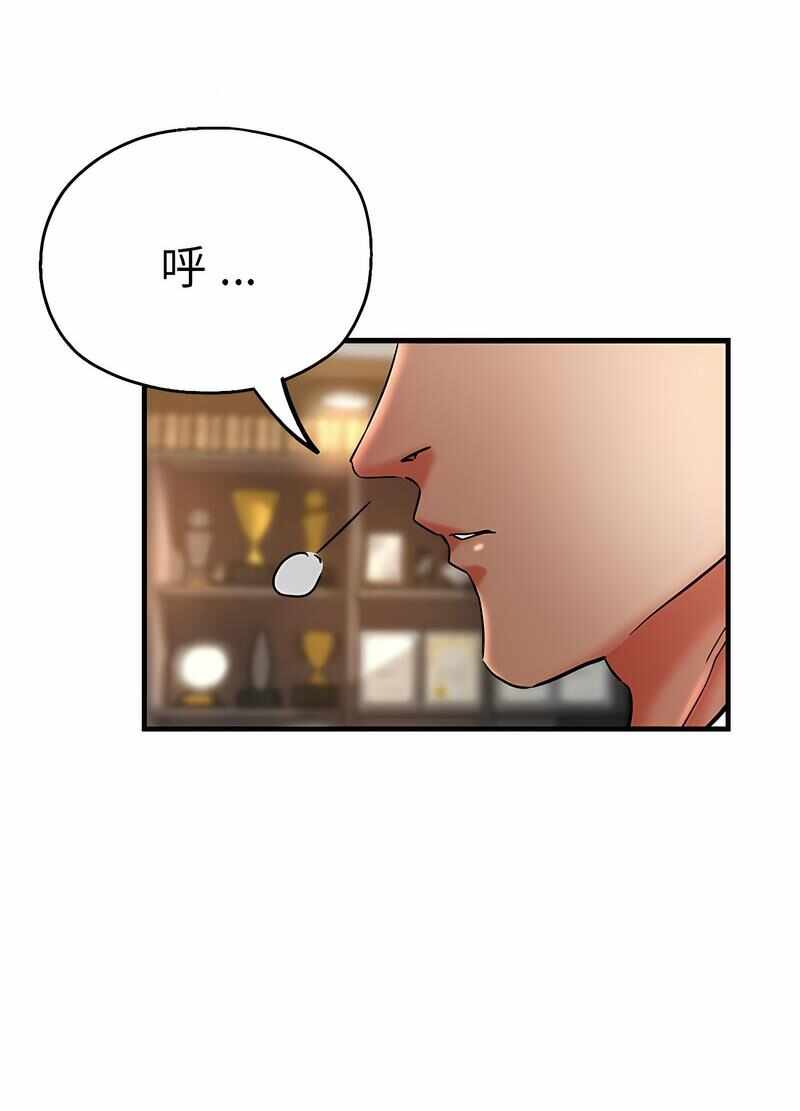 第66张