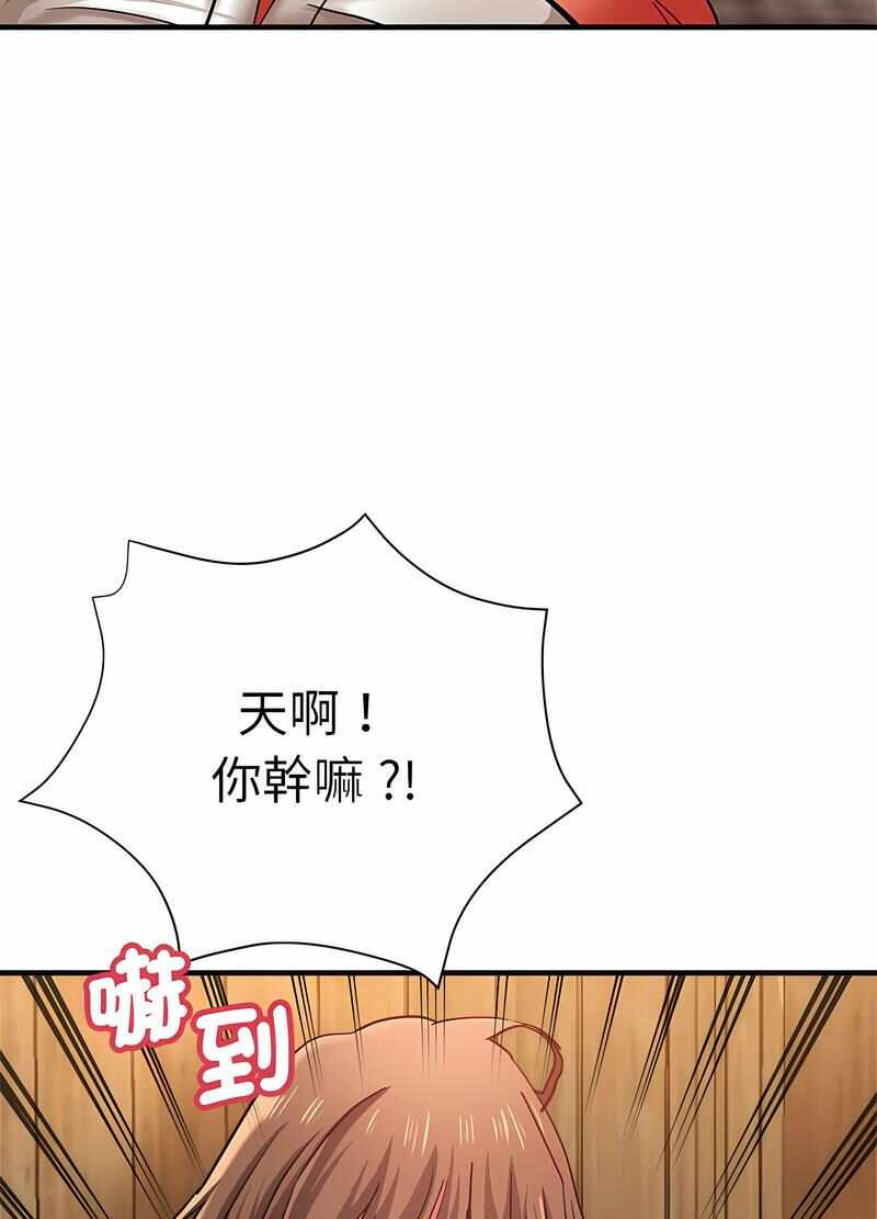 第68张