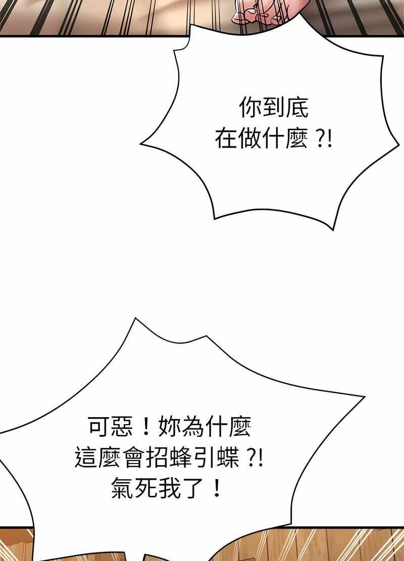 第70张