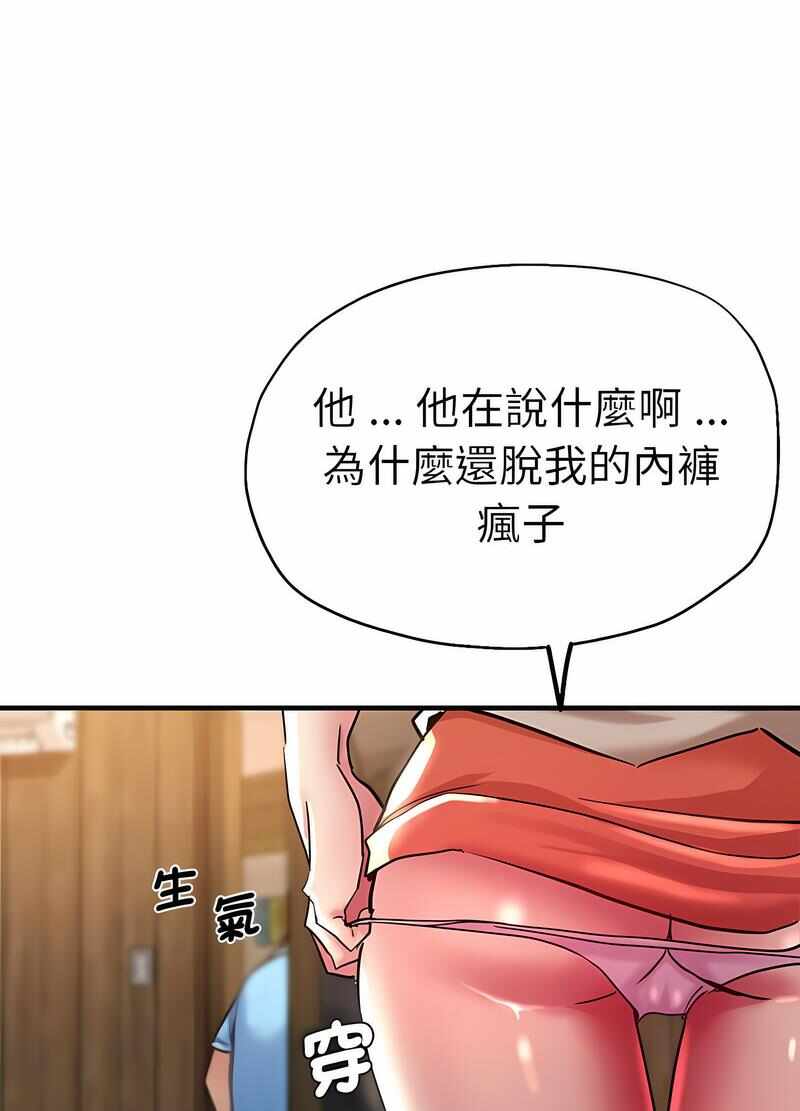 第72张