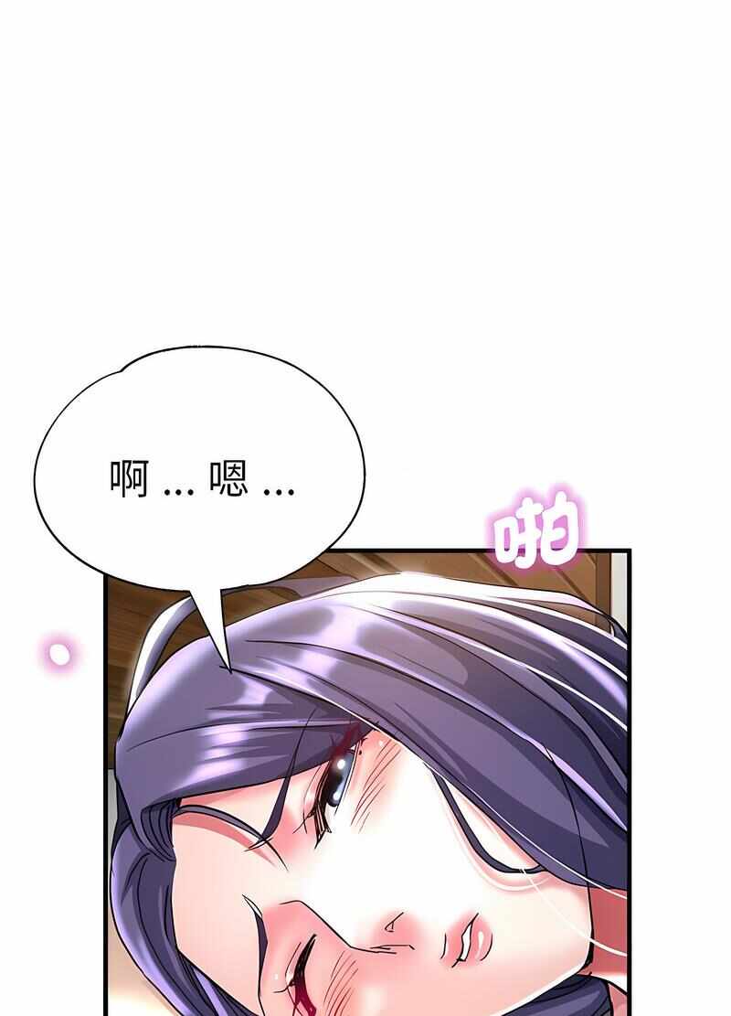 第77张