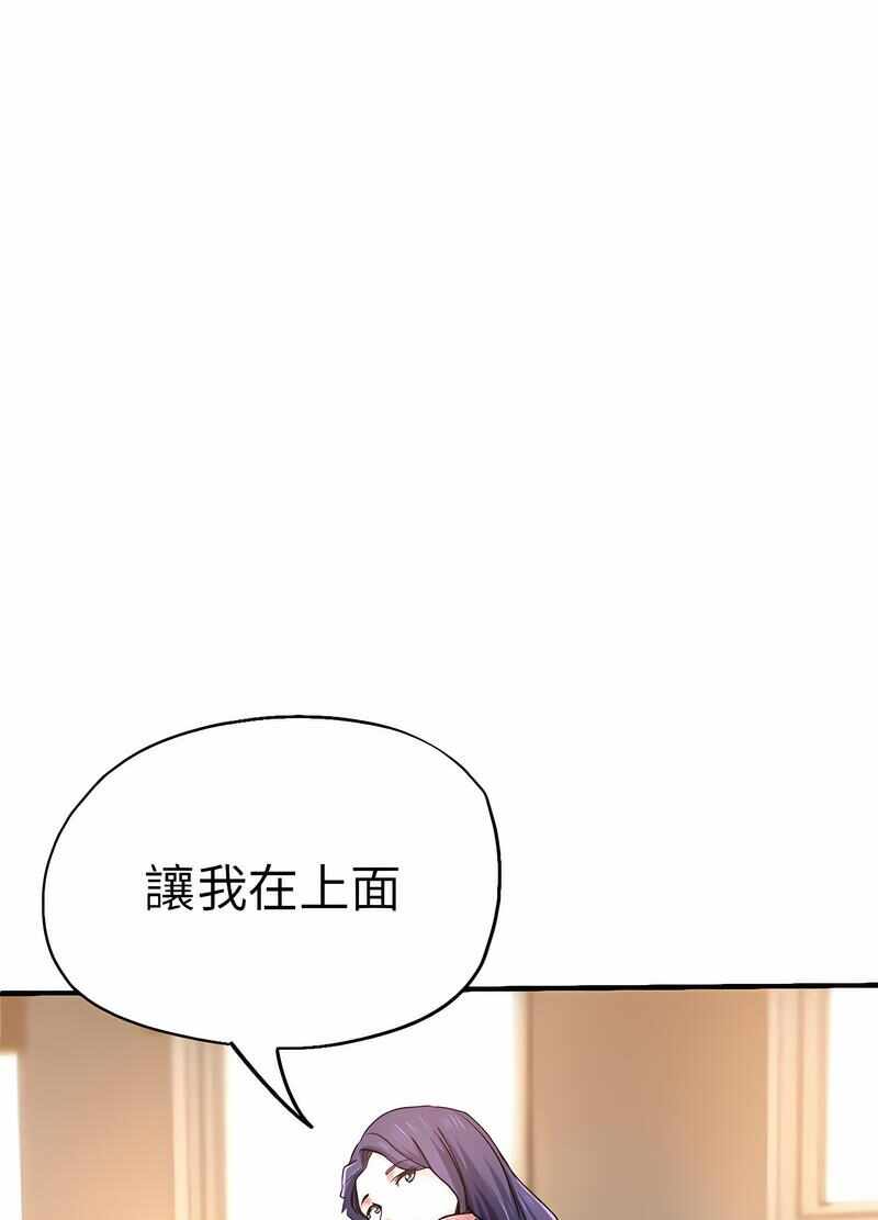 第83张