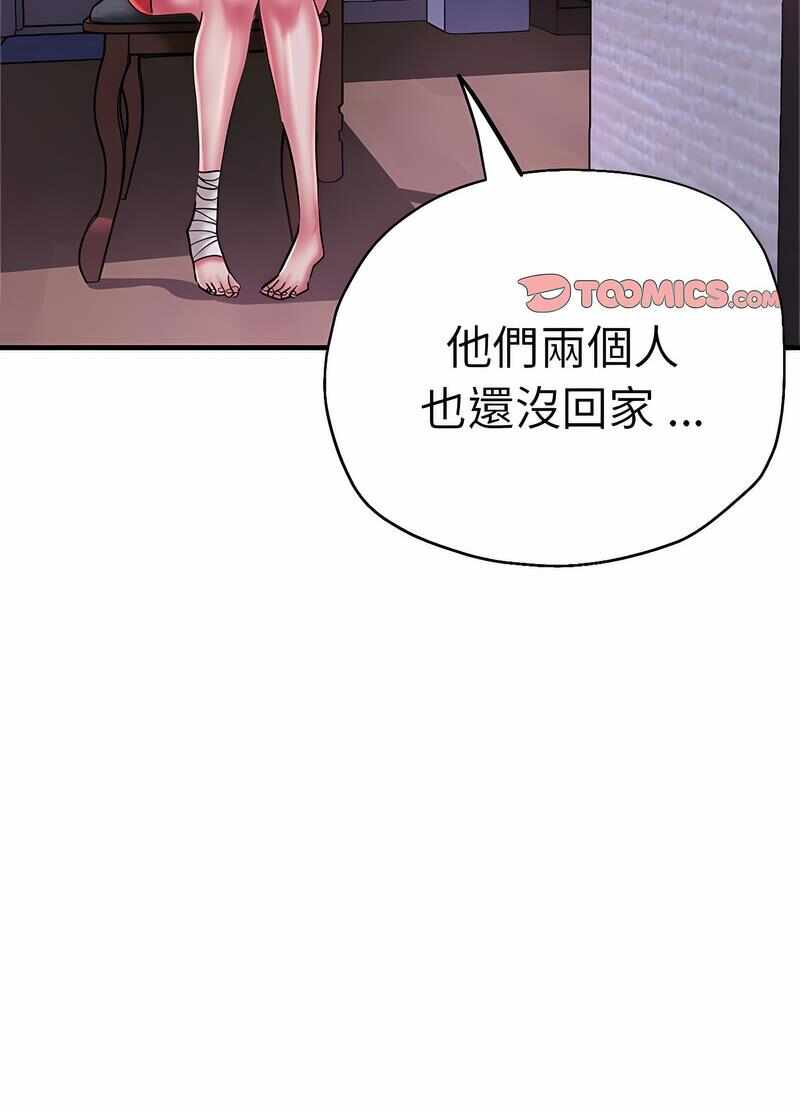 第101张