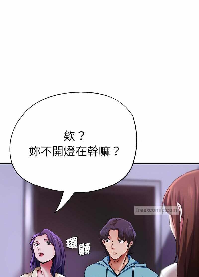 第103张