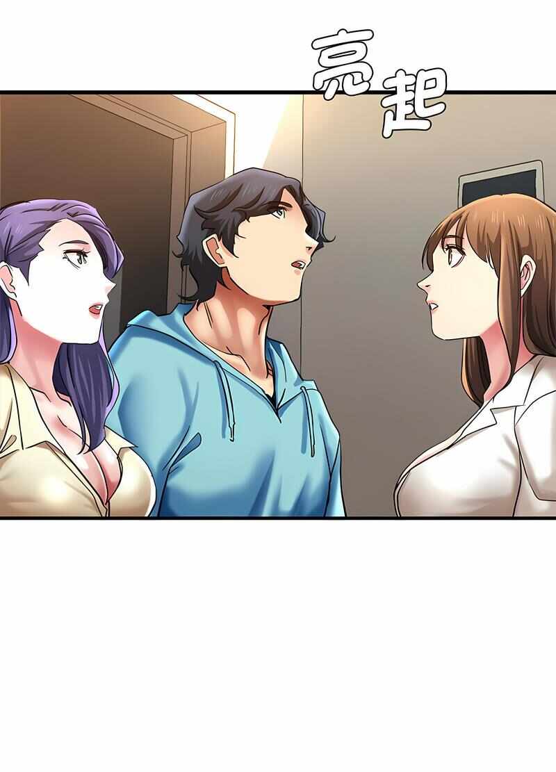 第6张