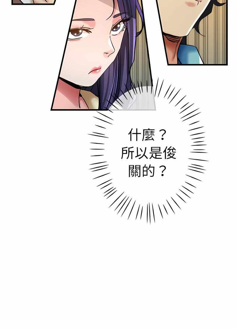 第9张