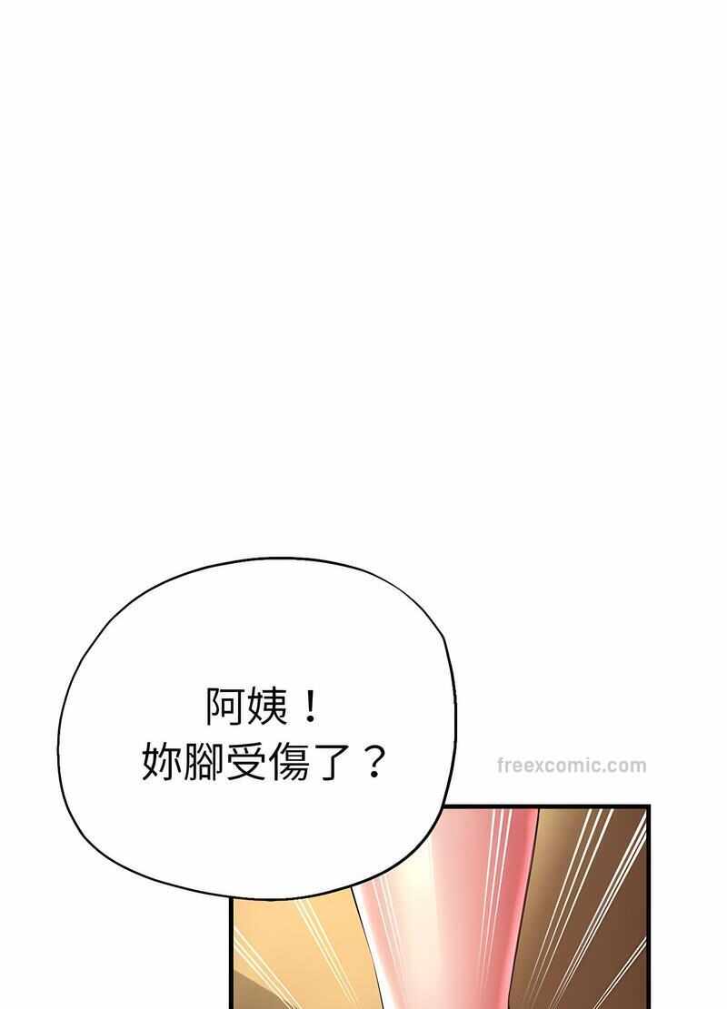 第14张