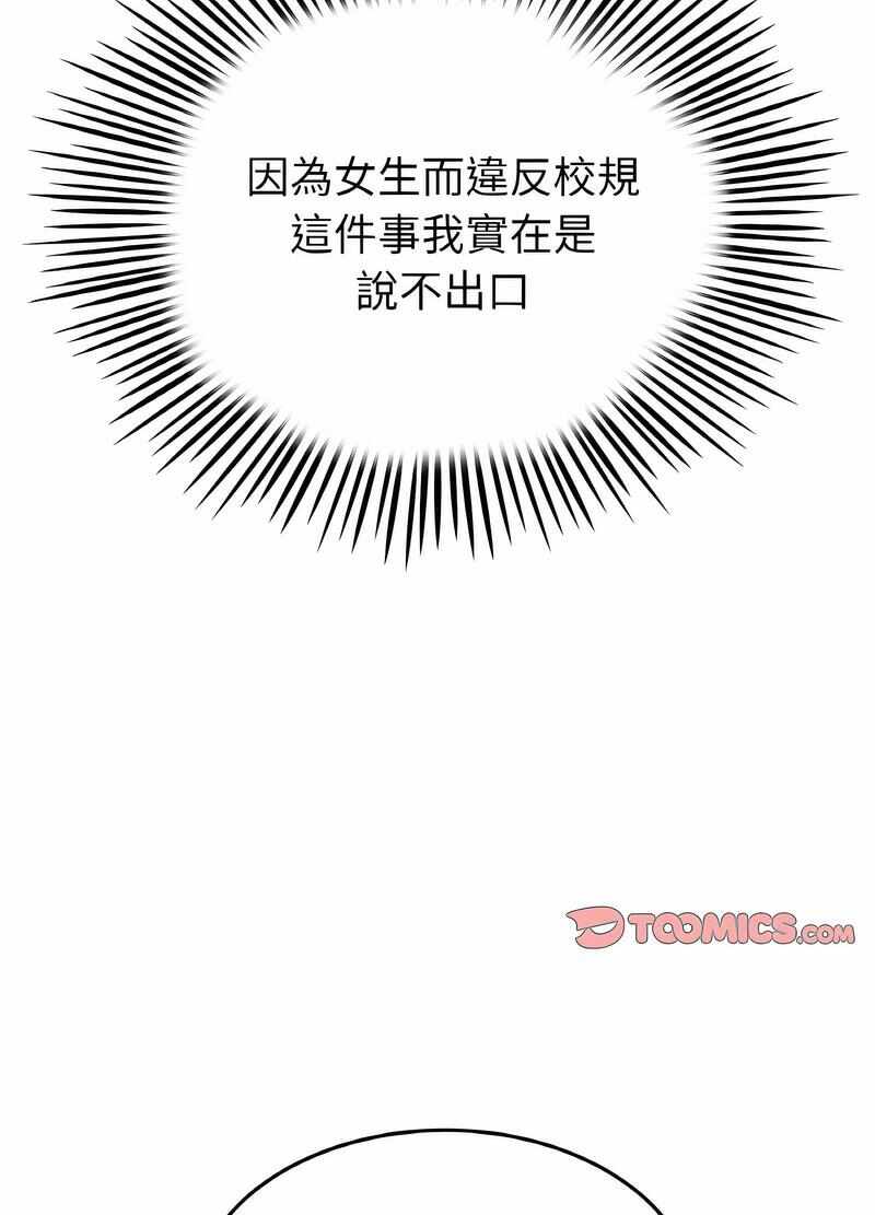第62张