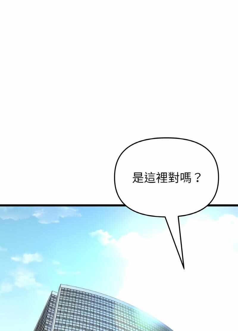 第75张
