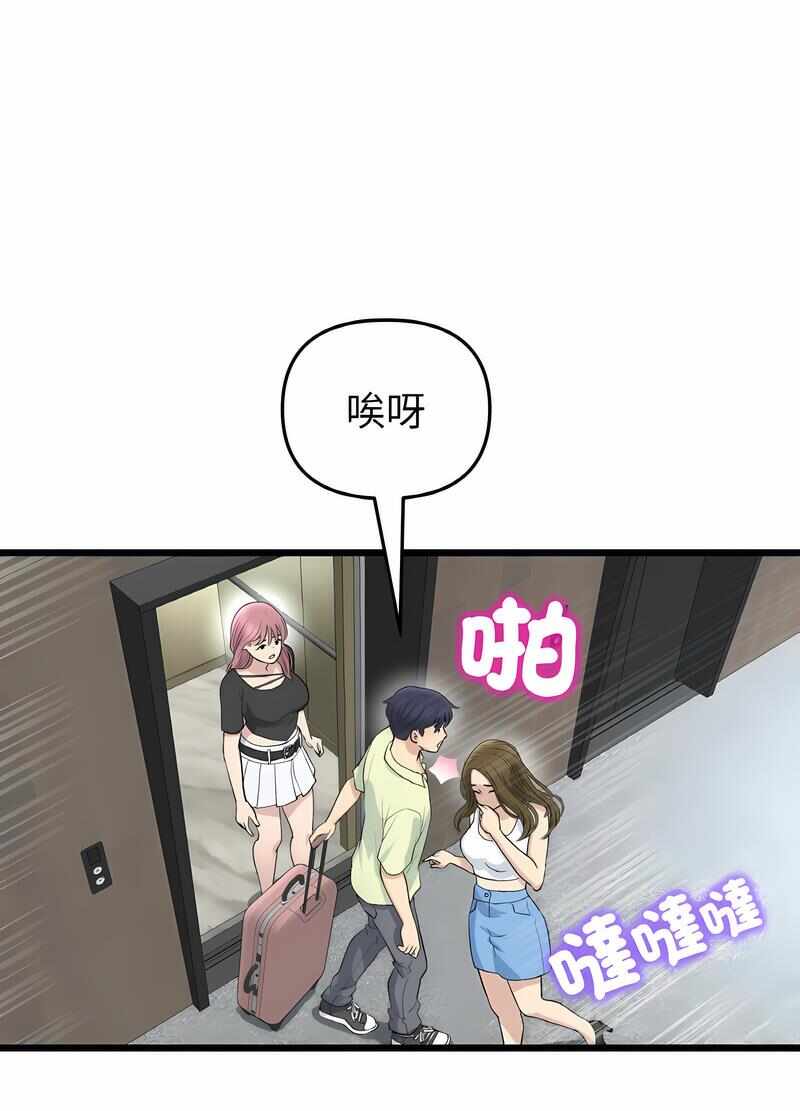 第103张