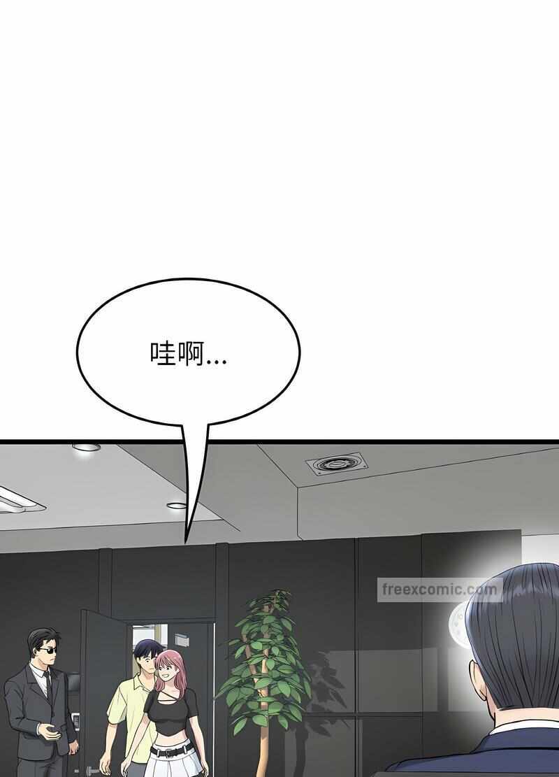 第119张