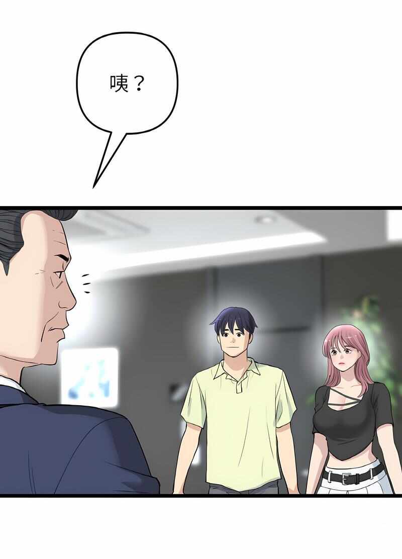 第127张