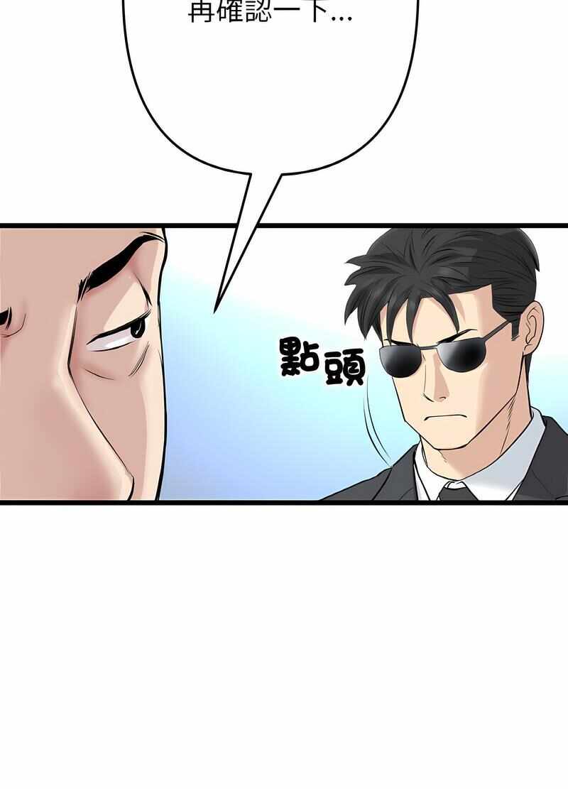 第12张