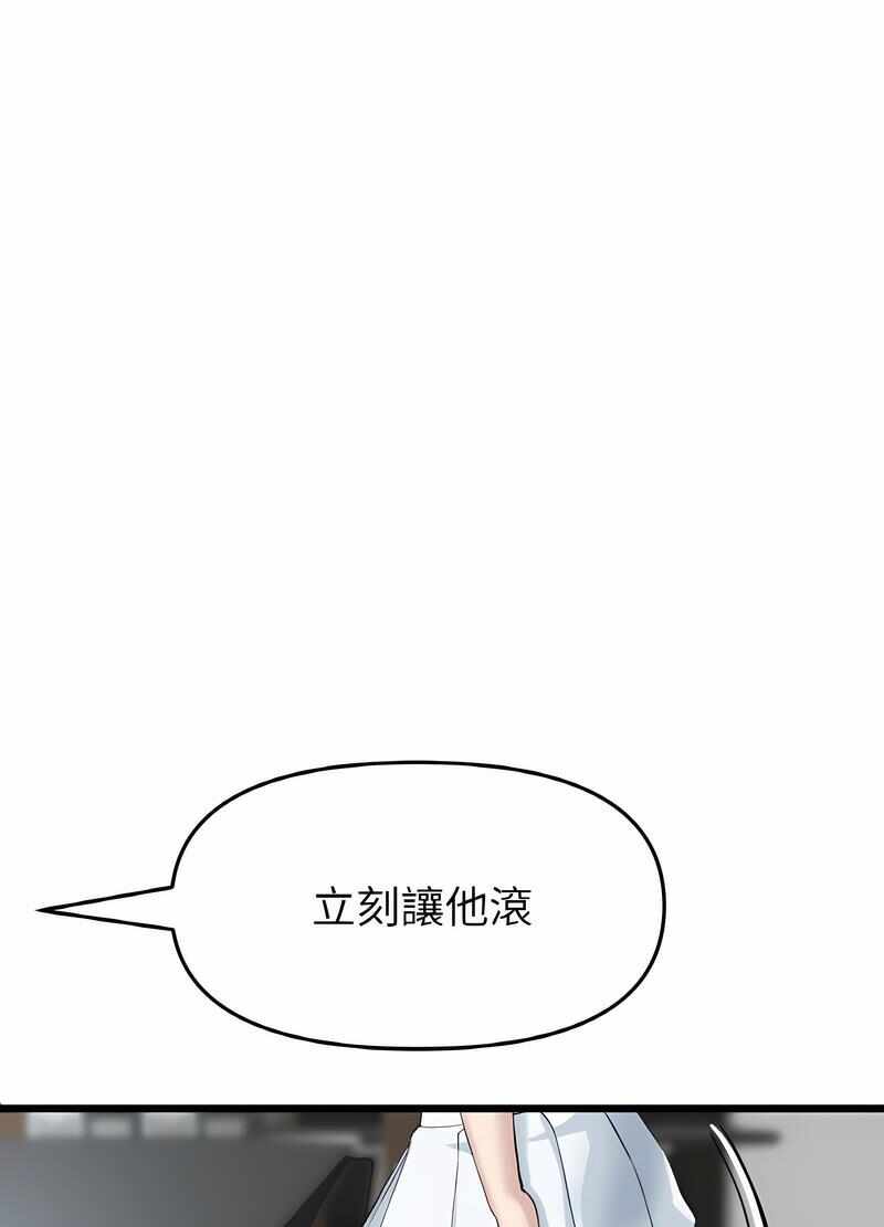 第65张