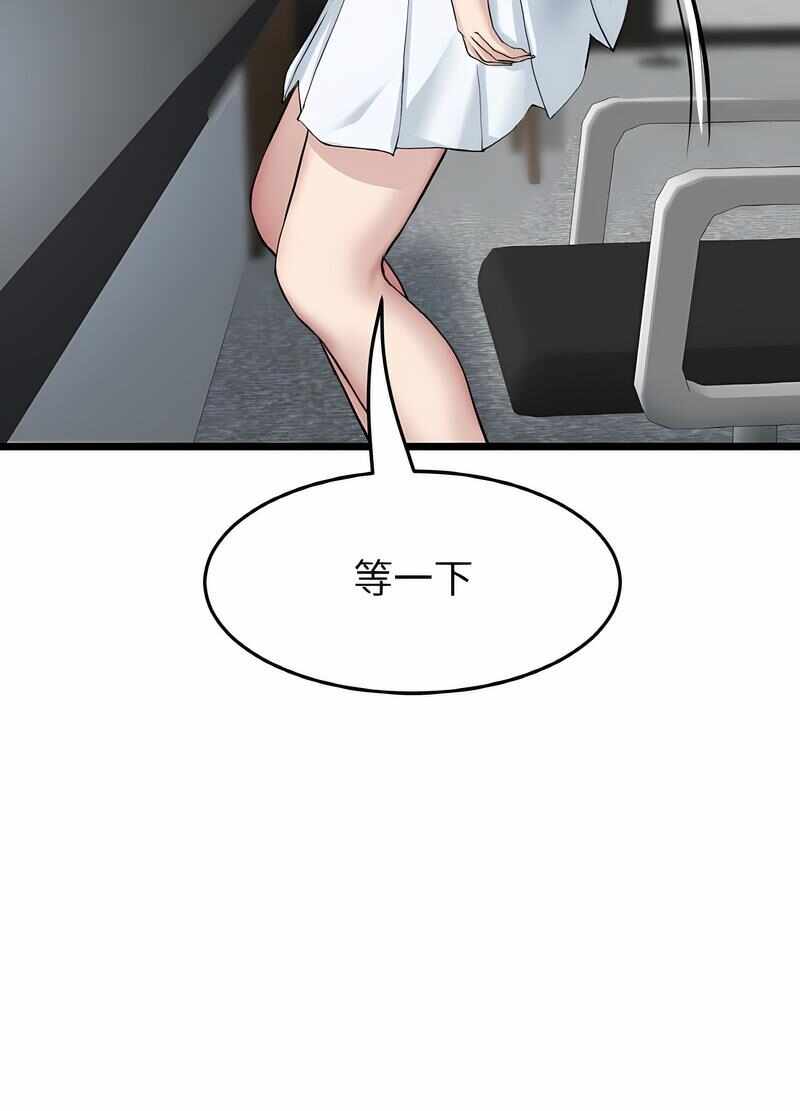 第67张