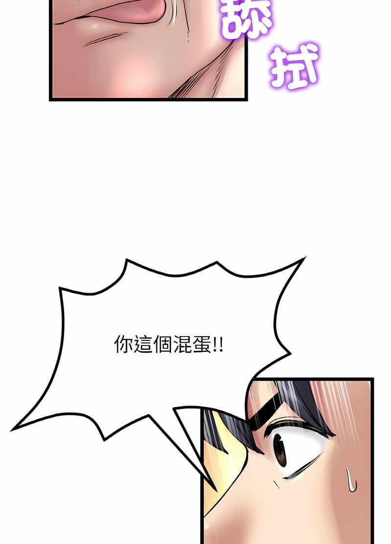 第91张