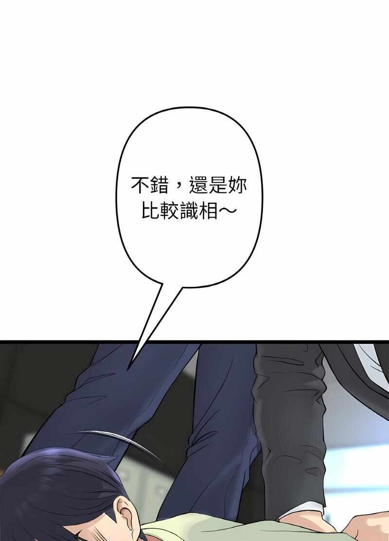 第118张