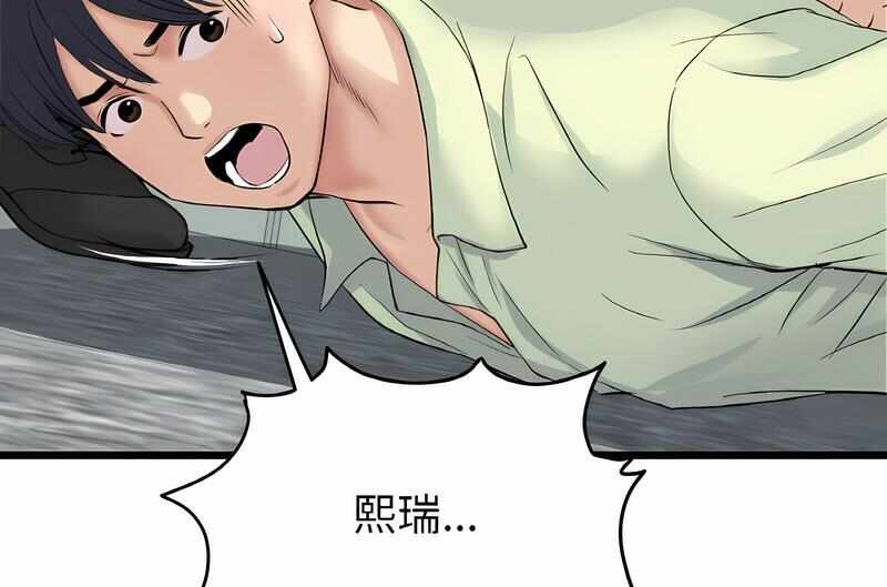 第120张
