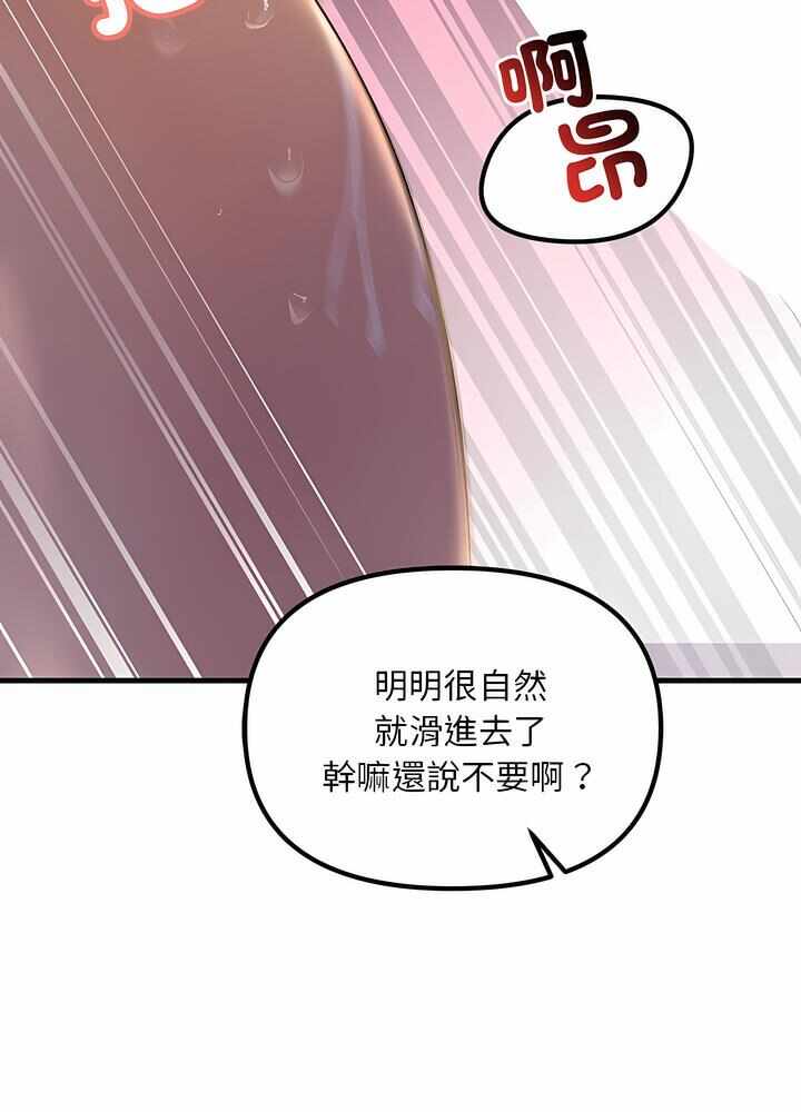 第39张