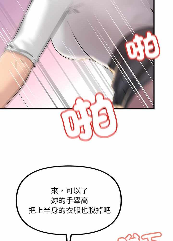 第44张