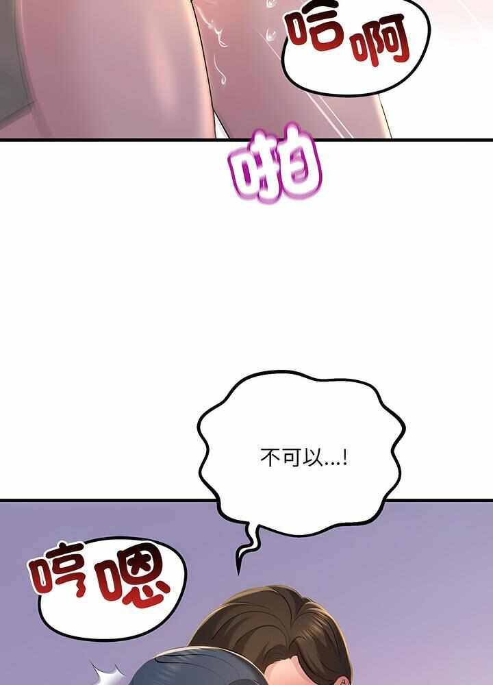 第48张