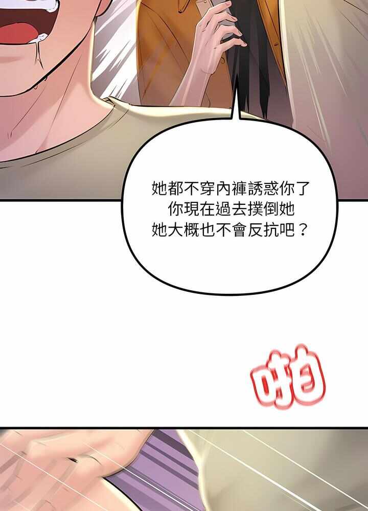 第58张