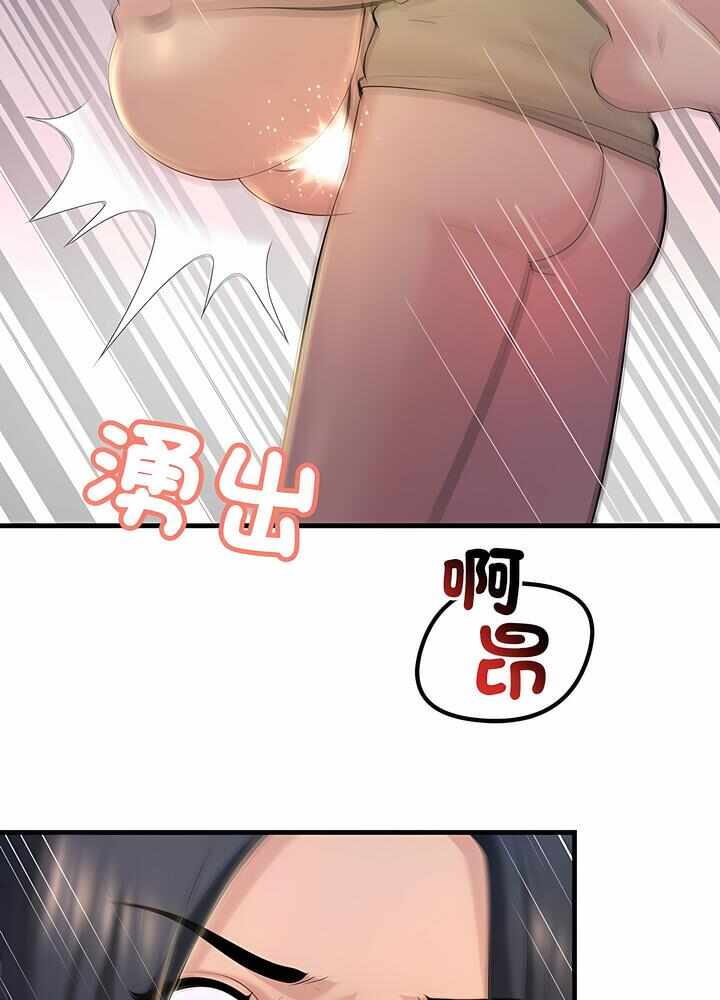 第69张