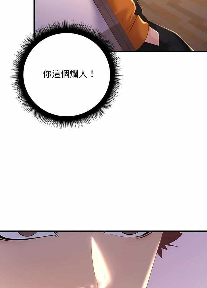第73张