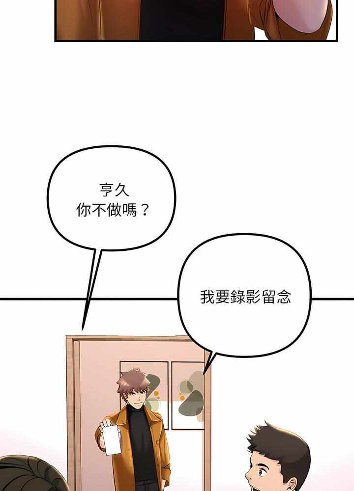 第89张