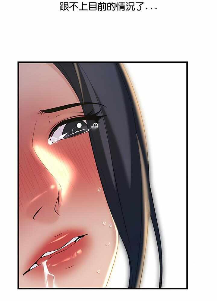 第96张