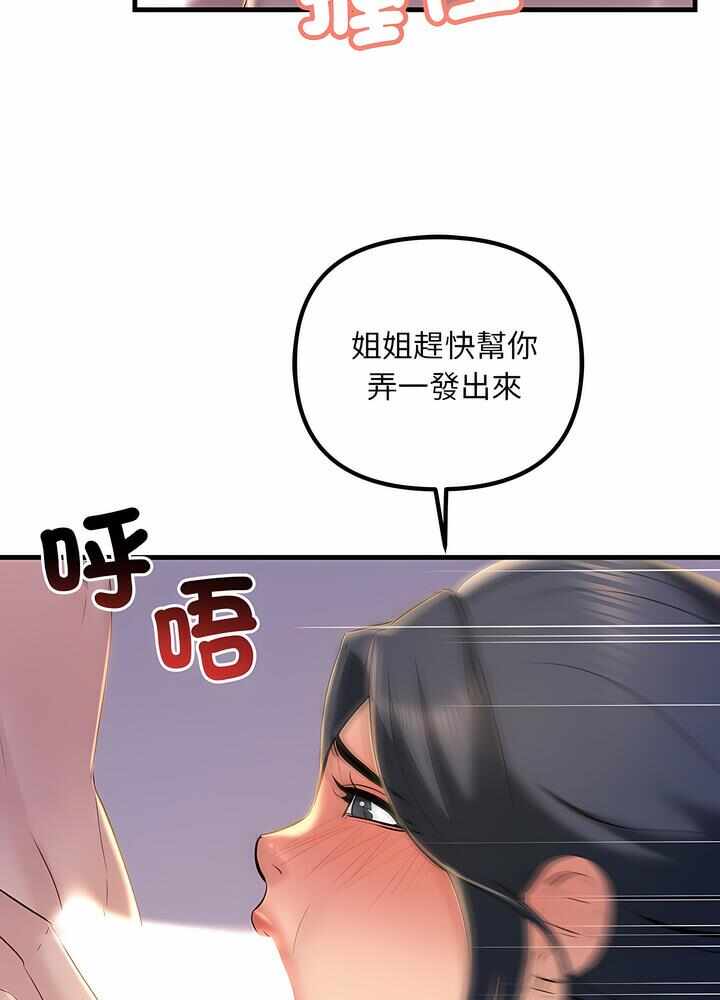 第100张