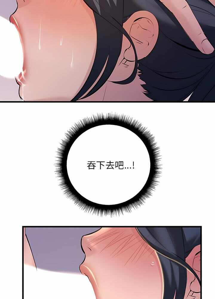 第3张