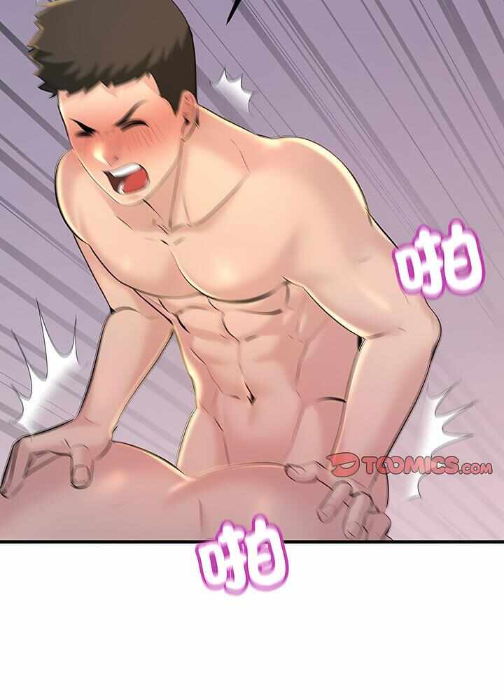 第7张
