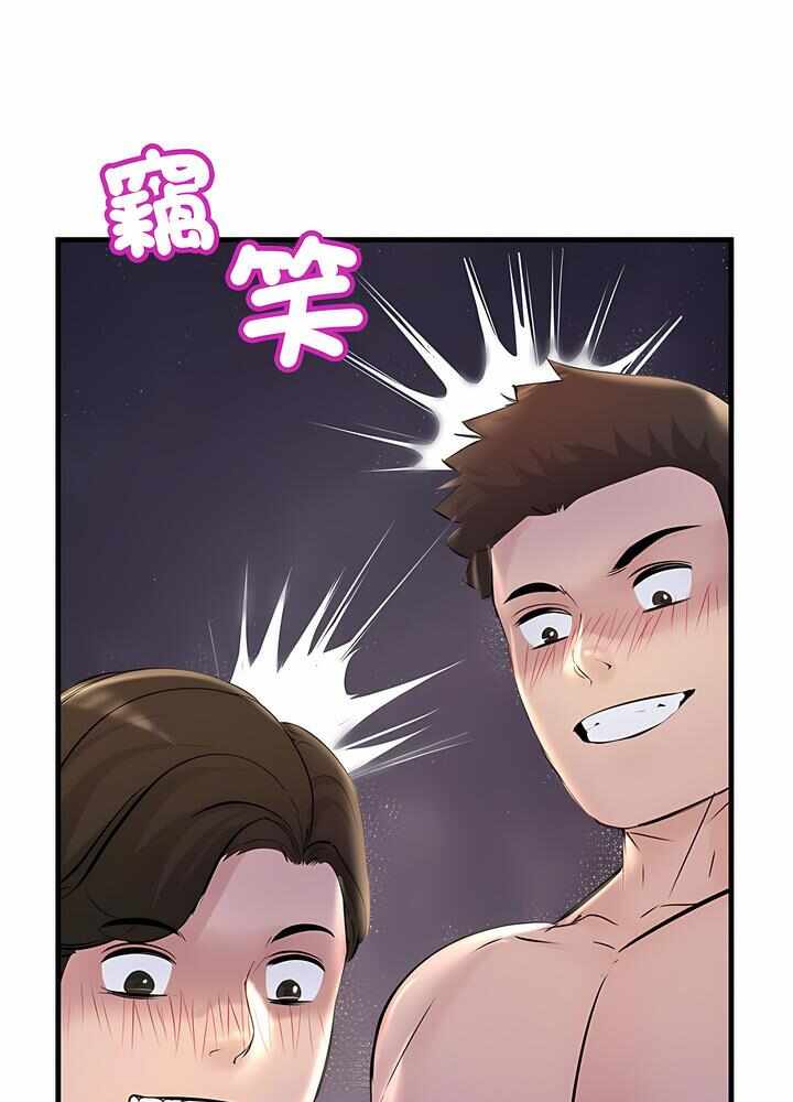 第35张